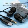 Fones de Ouvido Intra-auriculares Metálicos com Graves Pesados, com Controle Remoto e Microfone, Compatíveis com Celulares e Computadores
