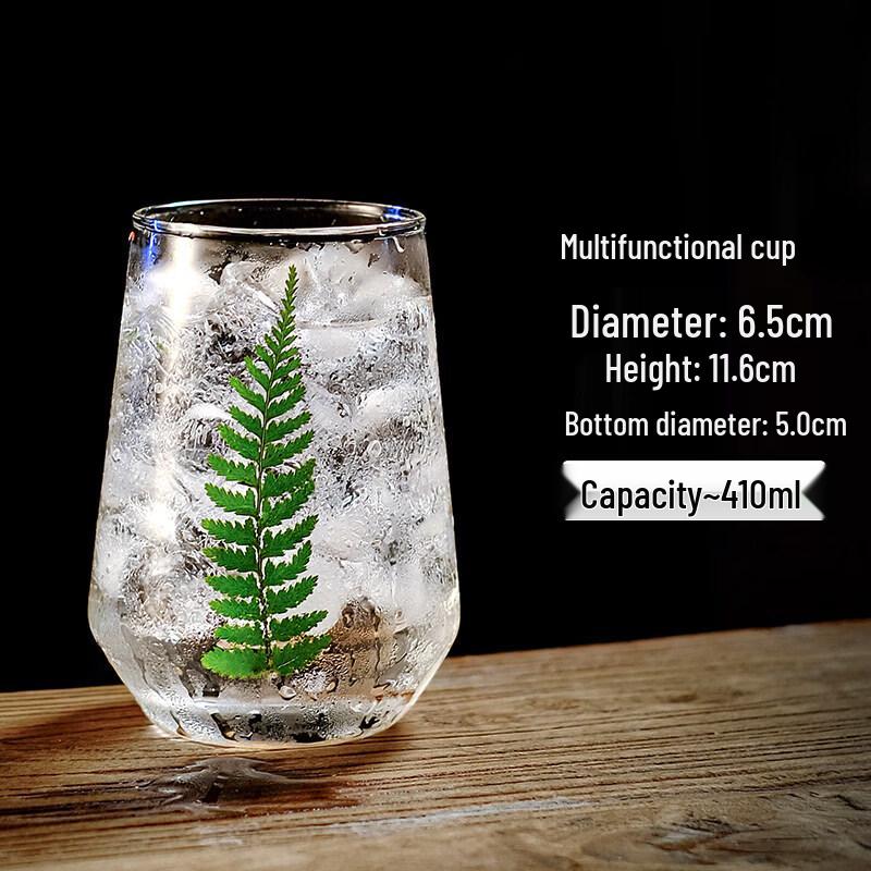 Collins Cocktail Glass