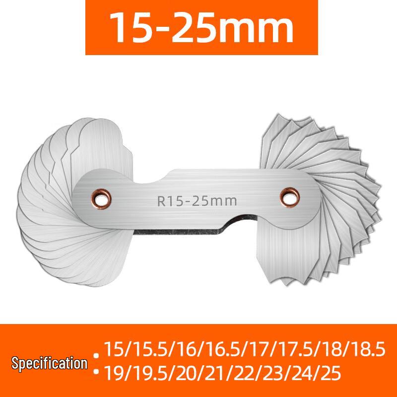 Stainless Steel Precision Radius Gauge Set