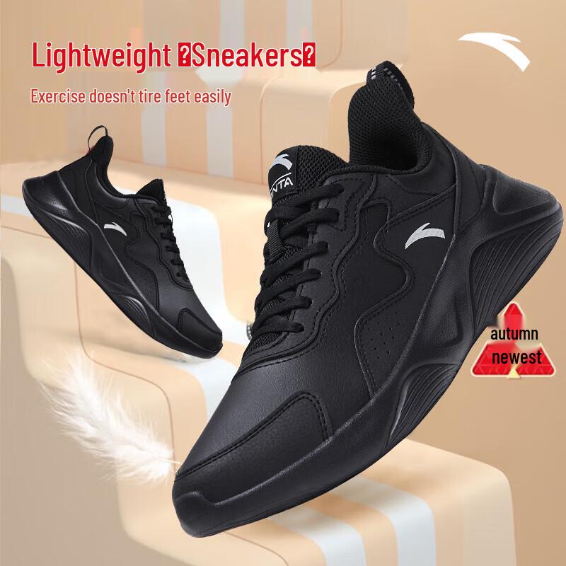Anta Women s Water-Repellent Casual Running Shoes 39