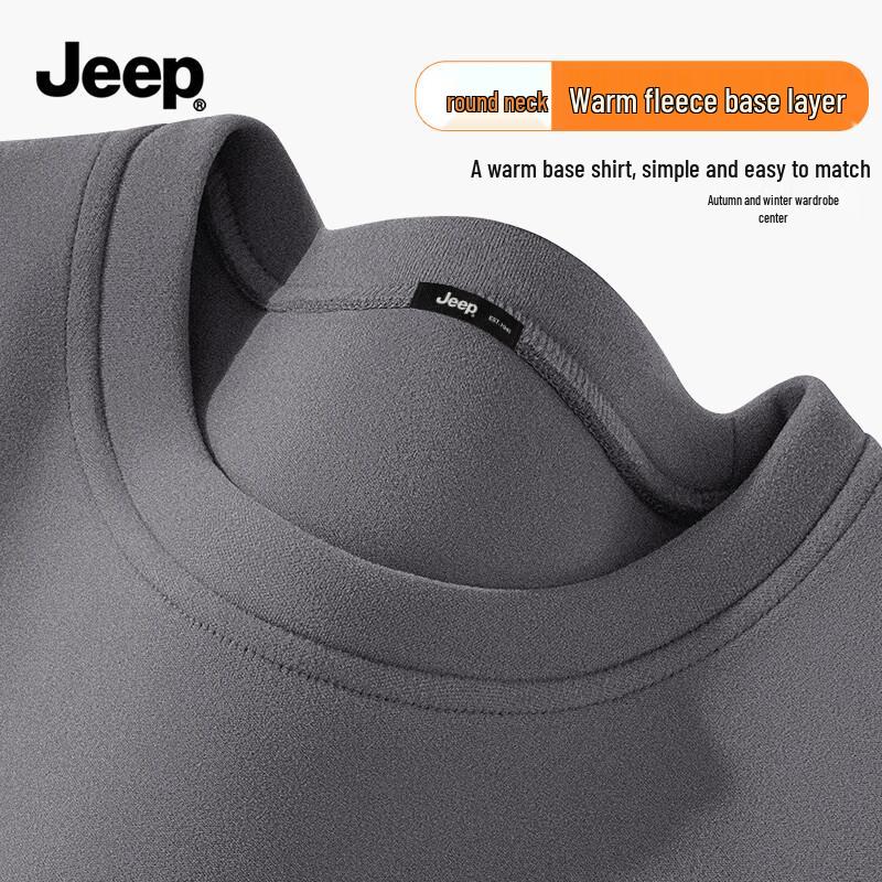 JEEP Men s Warm Fleece Long Sleeve Base Layer T-Shirt XL