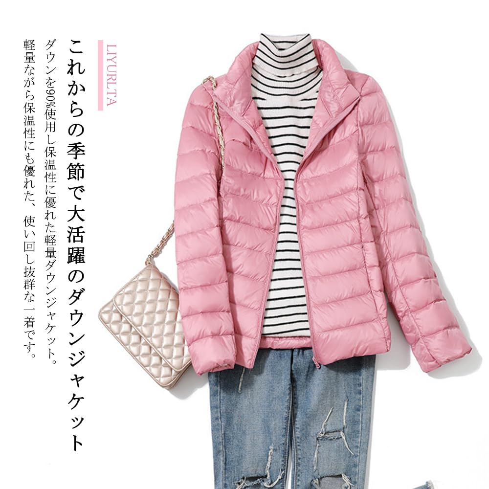 LIYURLTA Ultralight Down Jacket Down Water Repellent Lightweight Warm Cold Protection Includes Storage Pouch LIY46 Women's Autumn/Winter (S, Pink)