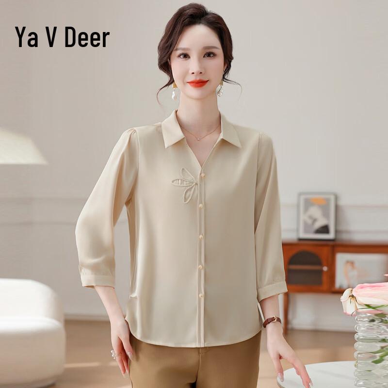 Yalu Mid-Aged Women s Chinese Style Two-Piece Set 5XL