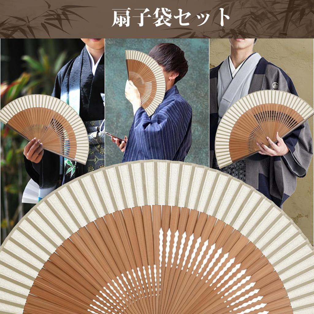 Skládací Vyrobeno ze Skládacího Bambusu a Hedvábí Skládací Dárková Krabička a Taška Tanec Velký Skládací Letní Kabuki Dárek pro Ohňostroj Japonský Bílý [Dockii] Pánské