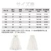 Barry Banny White Tulle Floral Lace Summer Princess Perfect for Entrance and Size 140cm Girls' Dress, Multi-Layer Style, Recitals, Weddings,