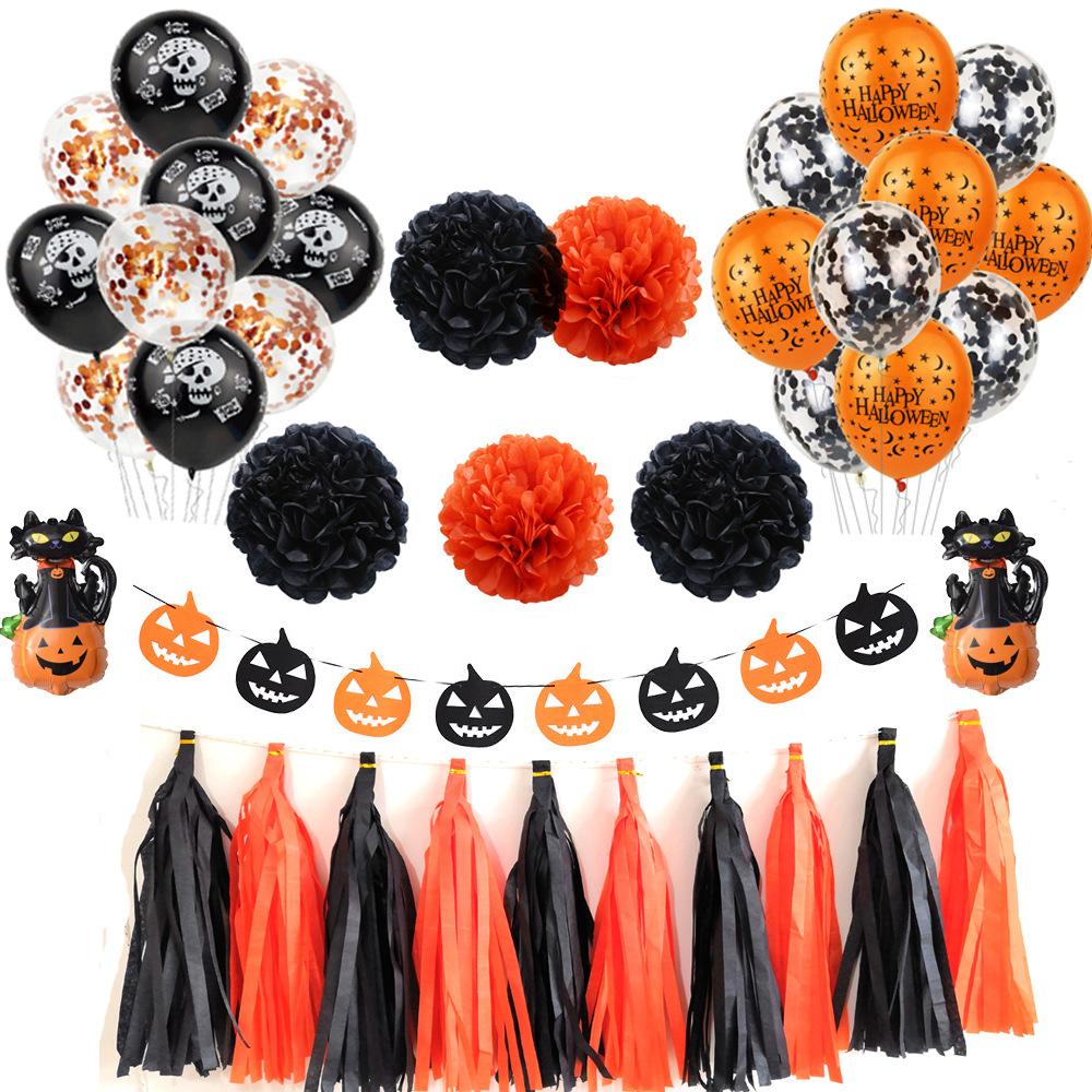 Happyhalloween Aluminum Film Balloon Set Pumpkin Bat Toy Balloon