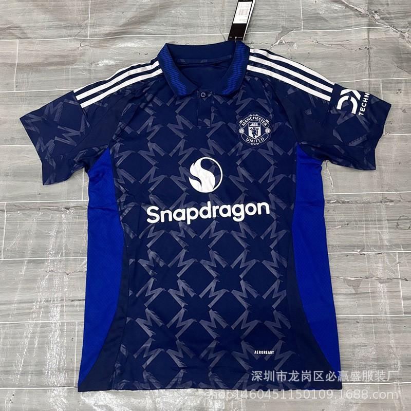 Men Women Soccer Jersey 2025 Arsenal Chelsea Tottenham Liverpool Manchester United Training Match Wear Breathable Bamboo