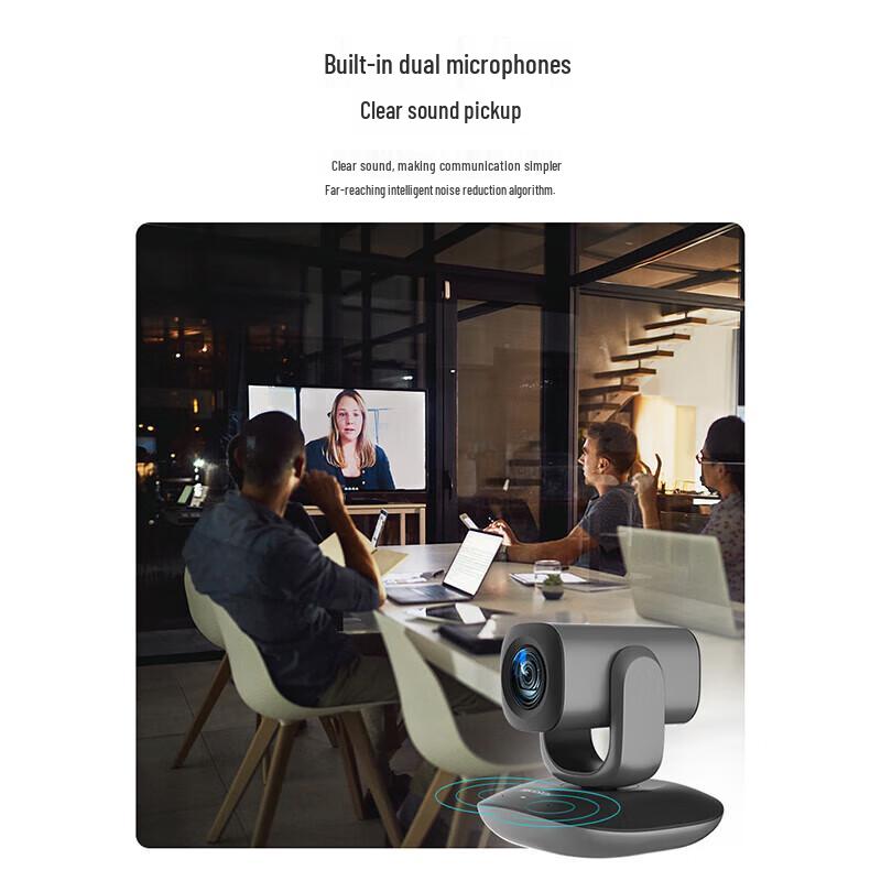 HIKVISION 1080P PTZ Video Conference Camera
