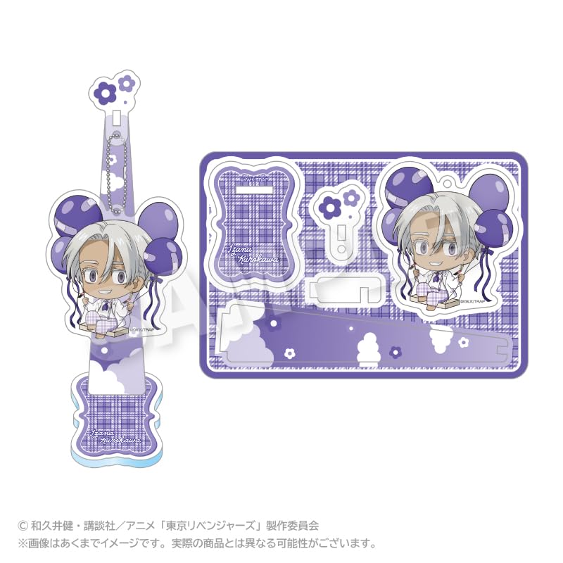 TV Anime Kurokawa Izana Barunko Stand Keychain "Tokyo Revengers"