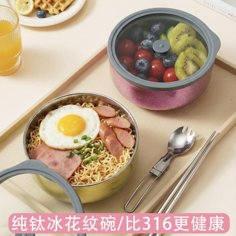 Pure Titanium Food Container Bowl 850ml Non-Toxic Antibacterial Leakproof Kids Adults Home Kitchen