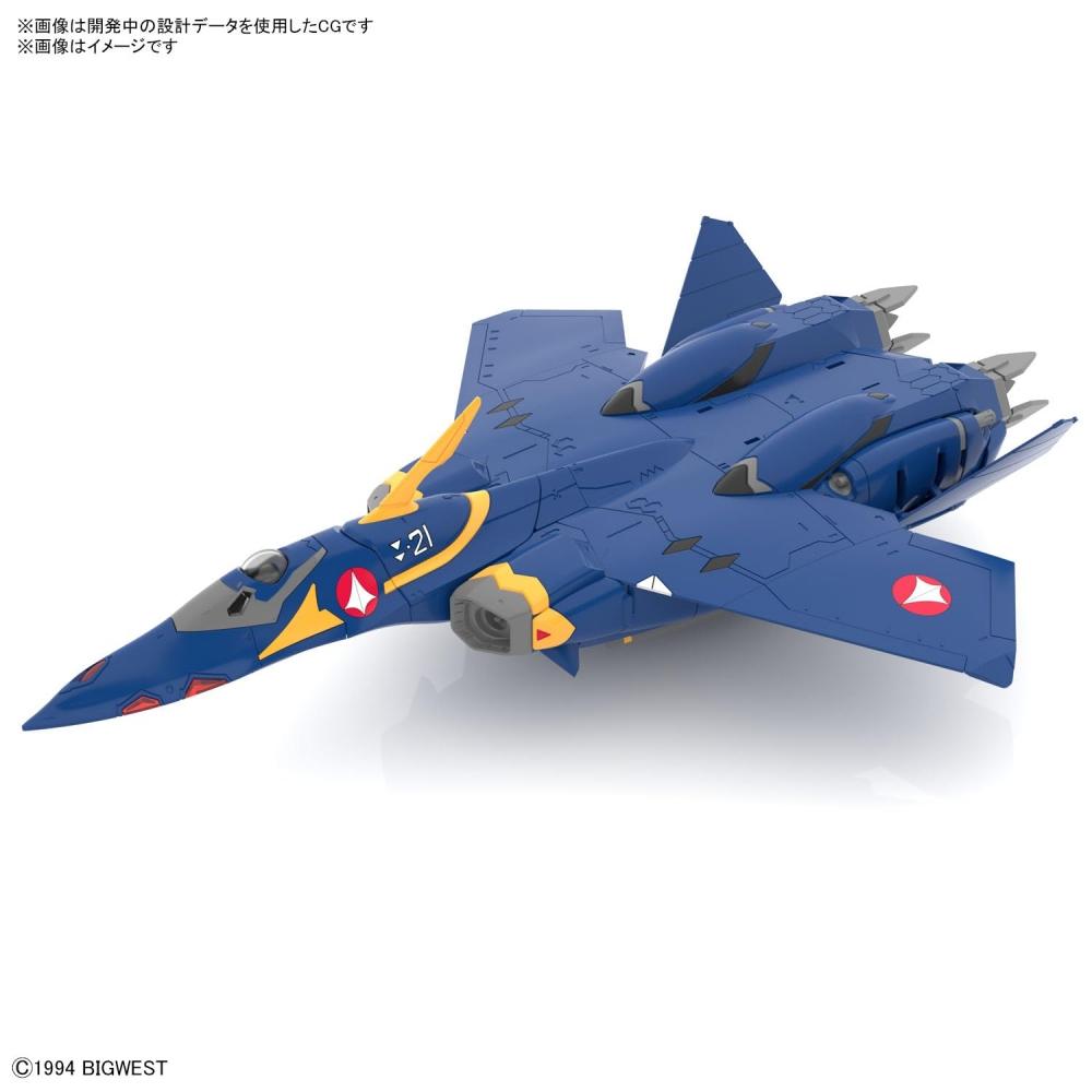 HG Macross Plus YF-21 1100 scale color-coded plastic model