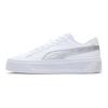 Puma Slip-Resistant Shock Absorbing Low-Top Skate Shoes Women Sneakers Silver White 389402-02
