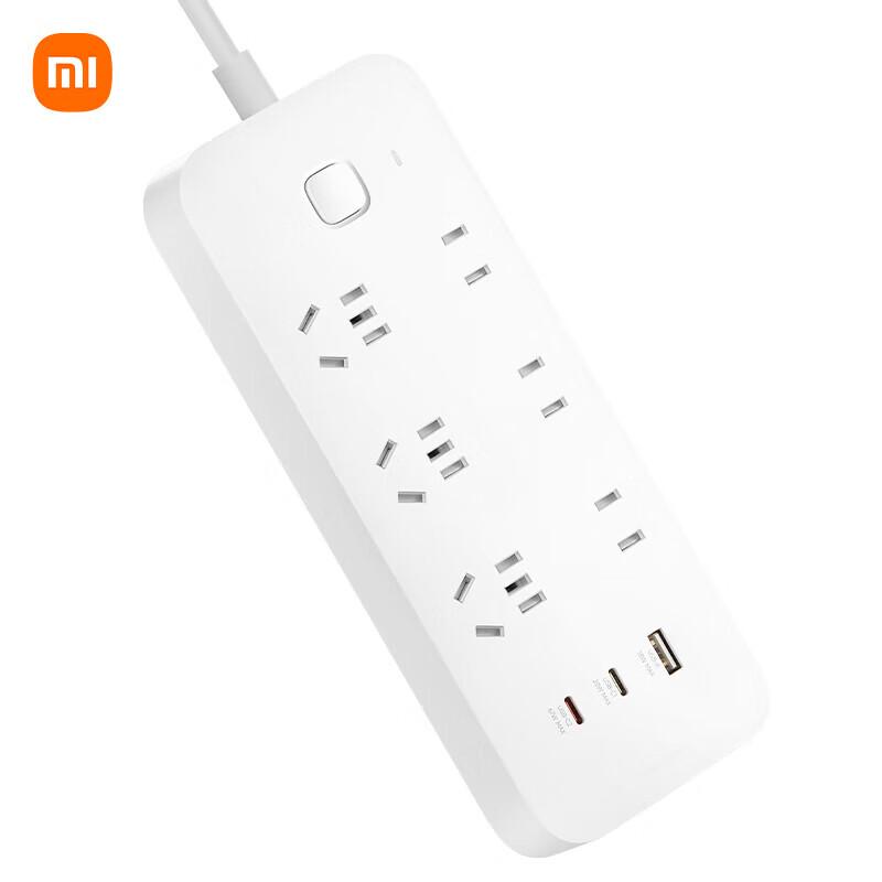 

Xiaomi 67W GaN PD Fast Charging Desktop Power Strip