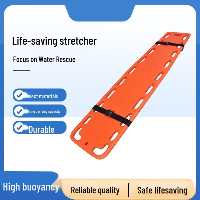 YEXIZE Оборудование для оказания первой помощи и спасения на воде в бассейне