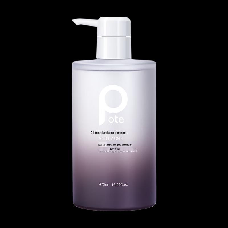 Bartie Oil Control & Acne Body Wash