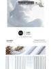 Phantom Anti-Cat Claw Light-Transmitting White Curtain for Bedroom Partition