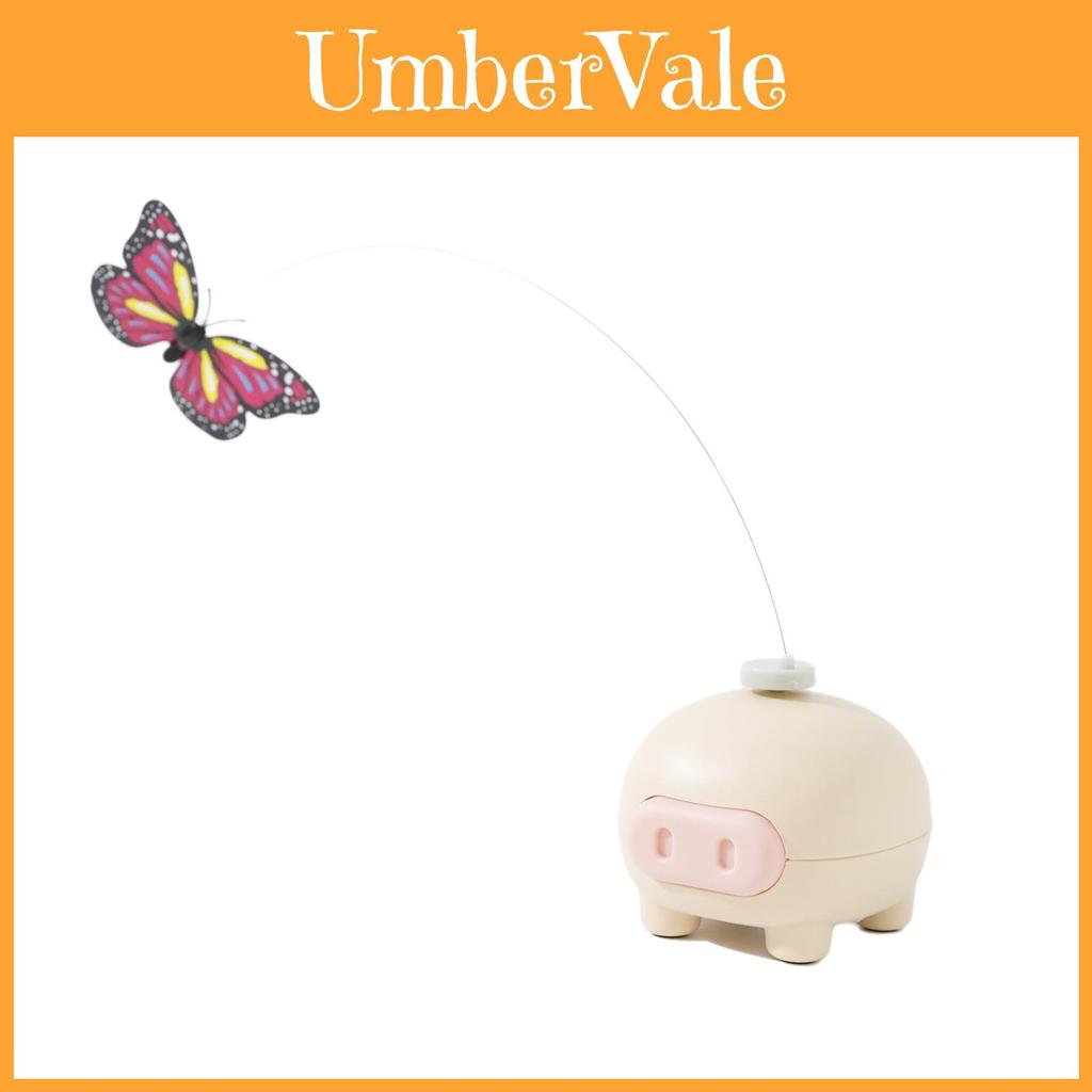 Pet Cat Teaser Toy With Electric Rotating Butterfly For Interactive Play
