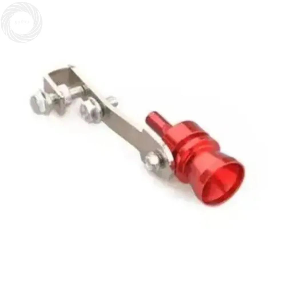 Lyr 1Pcs Colorful Car Modified Turbine Whistle Sound Device Exhaust Pipe Tail Throat Whistle Car Tail Whistle Ring