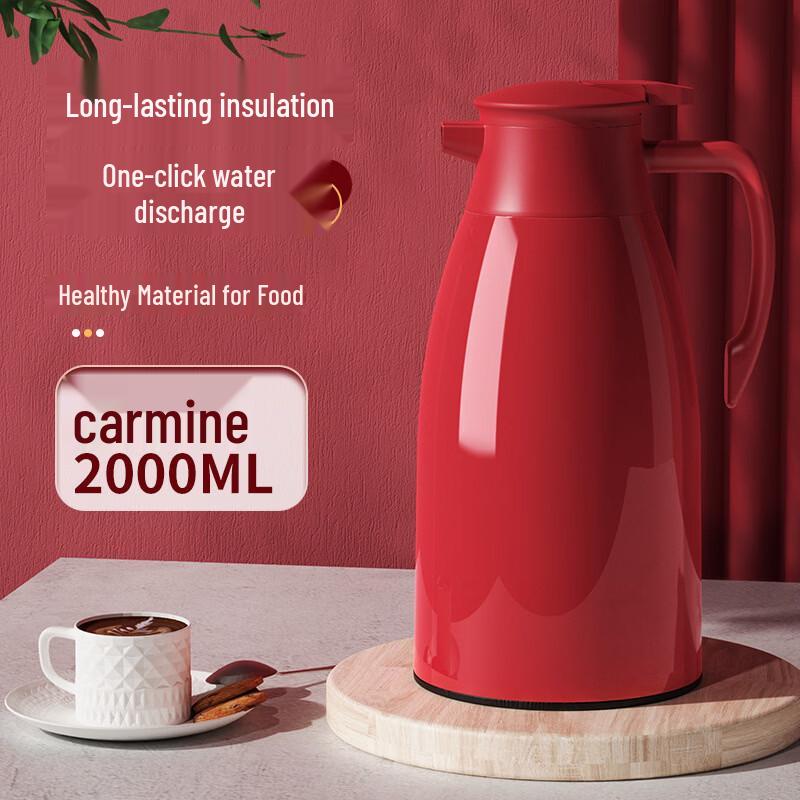 Стеклянный термопот с большой емкостью Shàng Qí 2000ml