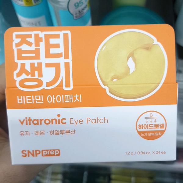

Vitaronic Eye Patch 24pcs 1.2g