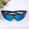 Children'S Outdoor Sports Cycling Sunglasses, Windproof Sunscreen, Eye Protection, Sunshade Sunglasses, Boys And Girls Glasses