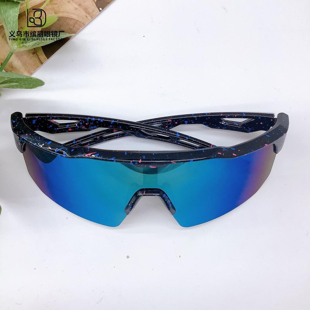 Children'S Outdoor Sports Cycling Sunglasses, Windproof Sunscreen, Eye Protection, Sunshade Sunglasses, Boys And Girls Glasses