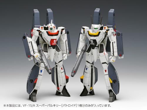 Wave Super Dimension Fortress Macross VF-1S/A Super Valkyrie Battroid 1/100 Scale Plastic Model Kit, Approximately 16cm Tall, MC-068
