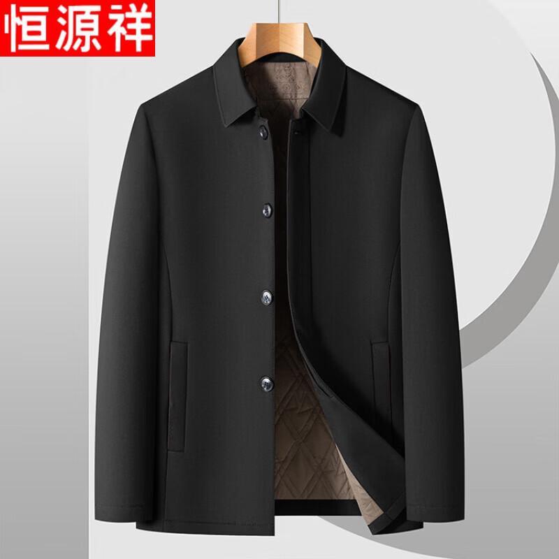 Hengyuanxiang Men s Padded Winter Lapel Jacket 6XL
