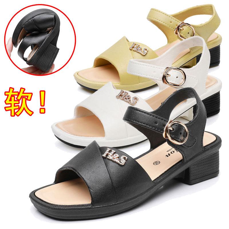 

2025 new comfortable summer fashionable slippers fashionable casual comfortable sandals casual single-layer shoes comfortable sandals 36 [one size smaller]