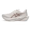 Novablast 6 Soft Oat Greige Men Sneakers Grey 1011C243-250