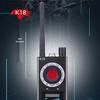 K18 Wireless GPS Signal & Camera Detector with Strong Magnetic Detection