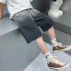 Boys' Summer Korean-Style Gradient Denim Shorts: Stylish and Cool 5-Inch Shorts for Older Kids