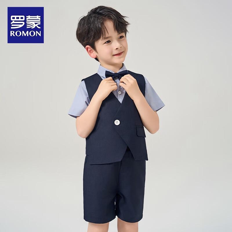 Romons Boys' Navy Blue Formal Vest Suit Set