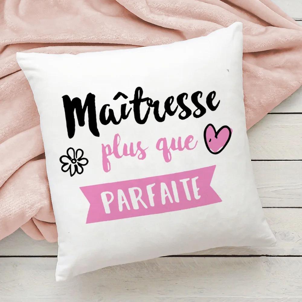 Personalized classic quote pillowcase home room decoration office seat living room sofa cushion cover gift 45x45cm