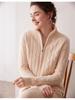 Luxury Double Zipper Heavy Duty Cable Knit Cashmere Cardigan for Women - High Neck, Loose Fit, Slimming, Thick Sweater Coat