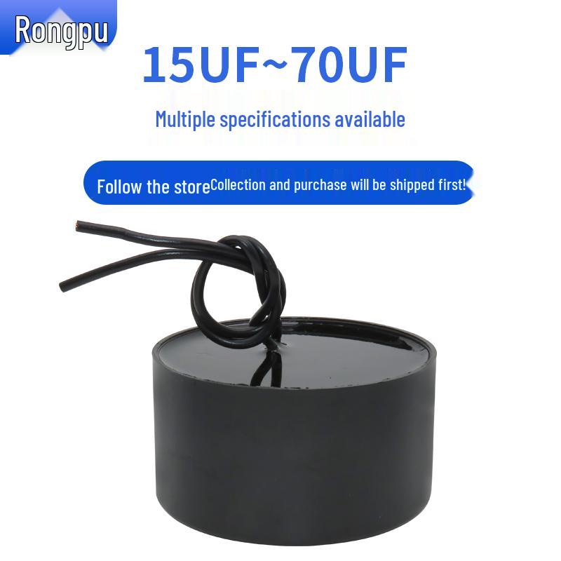 CBB60 Stainless Steel Oil-Immersed Water Pump Capacitor (30-70UF, 450V)