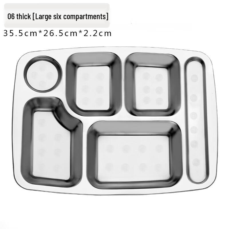 Thickened Stainless Steel Divided Meal Tray