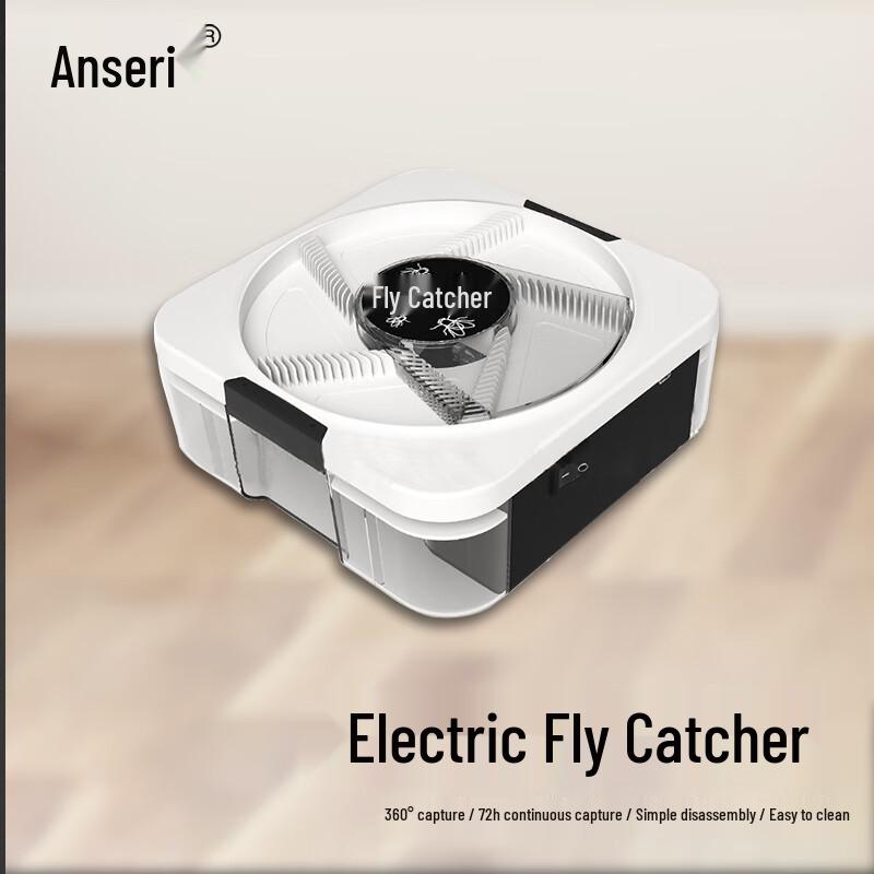 Ancerui Rechargeable Electric Rotating Fly Trap