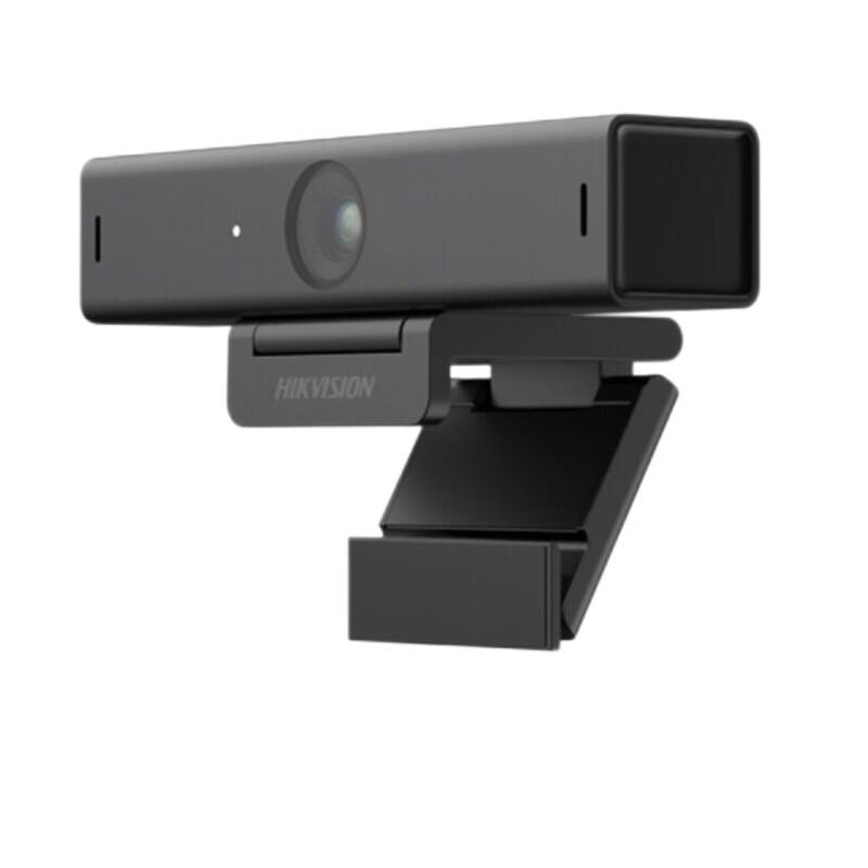 HIKVISION U62 1080P USB Webcam