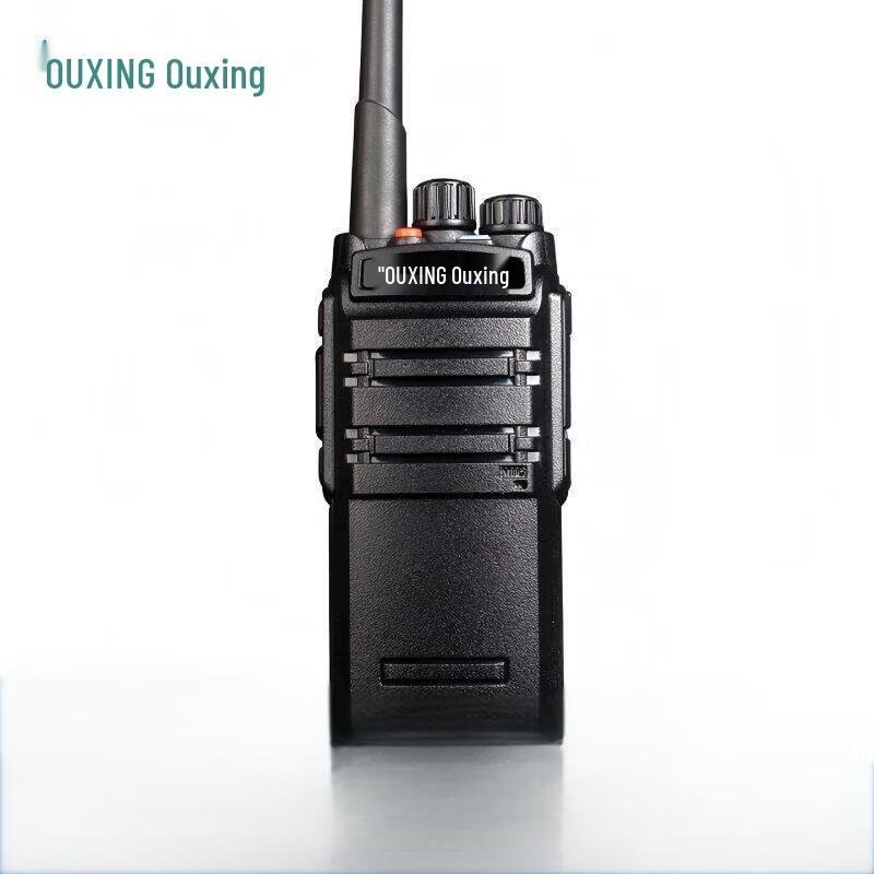 OUXING Mag4600 Professional Walkie-Talkie (CN version)