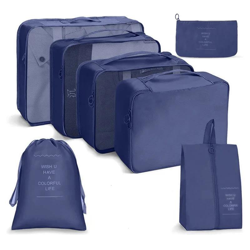 

7pcs/Set Travel Organizer Storage Bags Portable Wardrobe Luggage Clothes Shoe Pouch Fold темно-синий