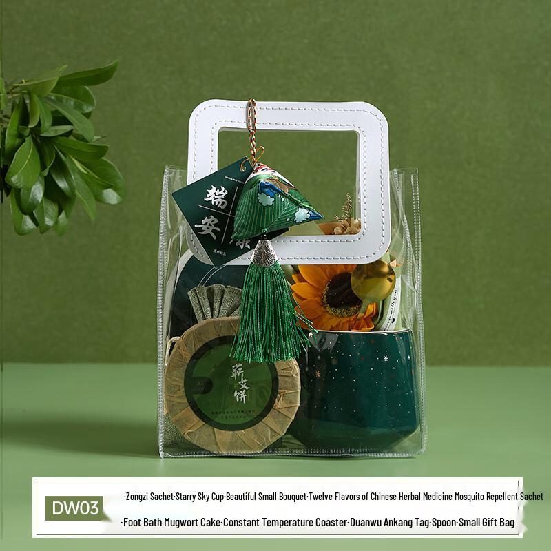 Dragon Boat Festival Gift Set Sachet, Ceramic Cup, Mugwort Cake, Coaster