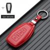 Genuine Leather Key Case for Geely Boyue, Xingyue L, Binyue ICON, Xingrui, Panda Mini - Premium Metal Shell