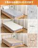 SUNSEIKATU Warm Mattress Pad for and Double Flannel TEIJIN and Dust with Elastic Also a Blanket Bed Mattress and Baby Blanket 1 Winter, Single,