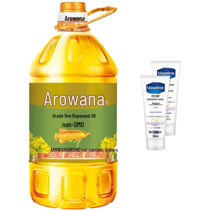 Vaseline Intensive Care Hand Cream & Rapeseed Oil Bundle