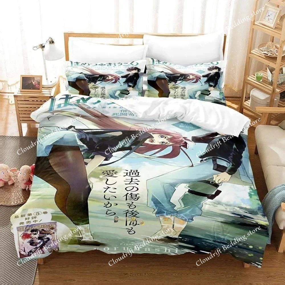 New 3D Printing The Kingdoms of Ruin Bedding Set Cartoon Anime Adult Kid Bedroom Duvet cover Sets Home Textiles