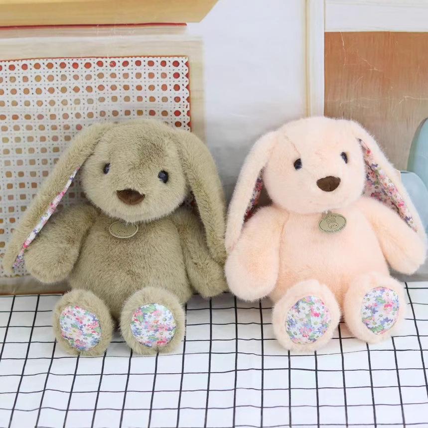 Cute Undulating Rabbit Doll Soft and Cute 8-inch Grabbing Machine Doll Long-eared Rabbit Doll Rabbit Plush Toy Birthday Gift