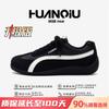 Global racing shoes men's ZHQ3859 autumn Korean version of red functional men's shoes versatile inner height-increasing casual shoes