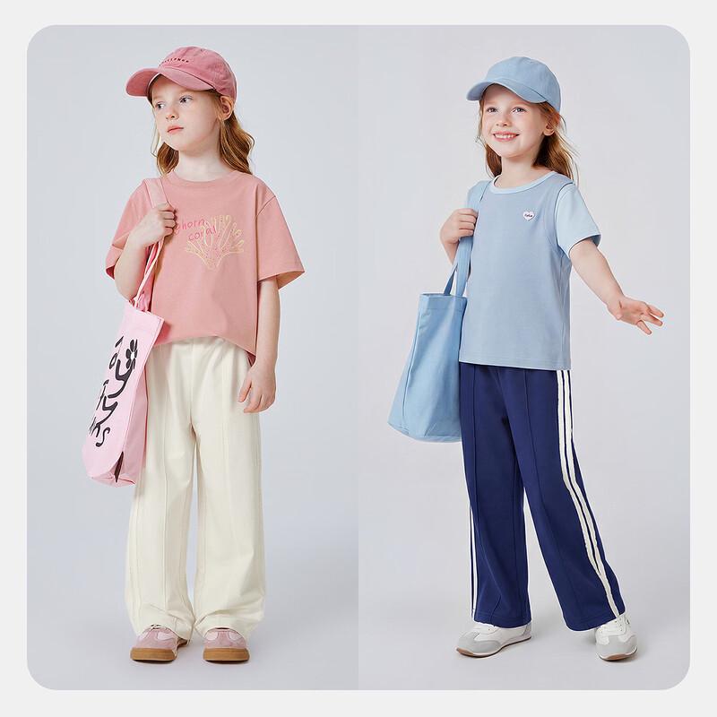 Minibala Girls' Quick-Dry Lightweight Straight-Leg Pants