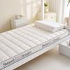 2026 New Milk Silk Latex Memory Foam Mattress for Dormitory Bunk Bed, Non-slip Single Size for Rental Rooms